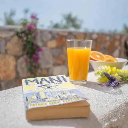 Poliana Estate Holiday home